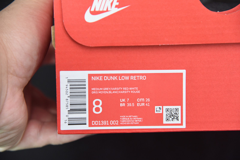 NIKE SB DUNK LOW X BEAR X VALENTINE DD1391-002