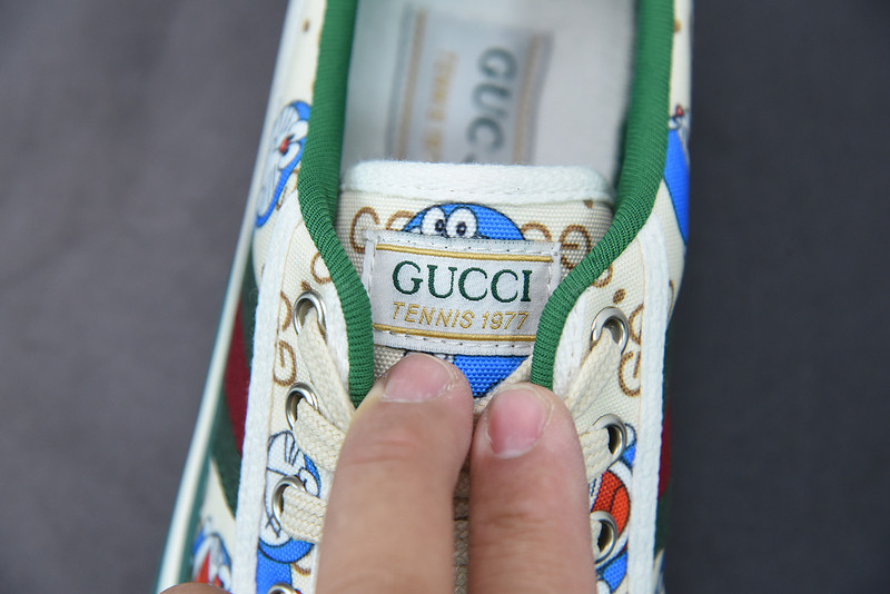 G*u*i sneaker