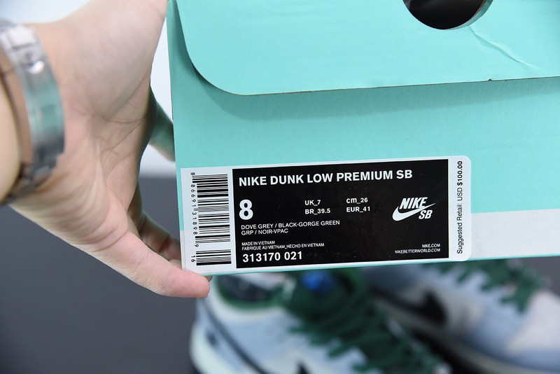 DUNK LOW PREMIUM SB