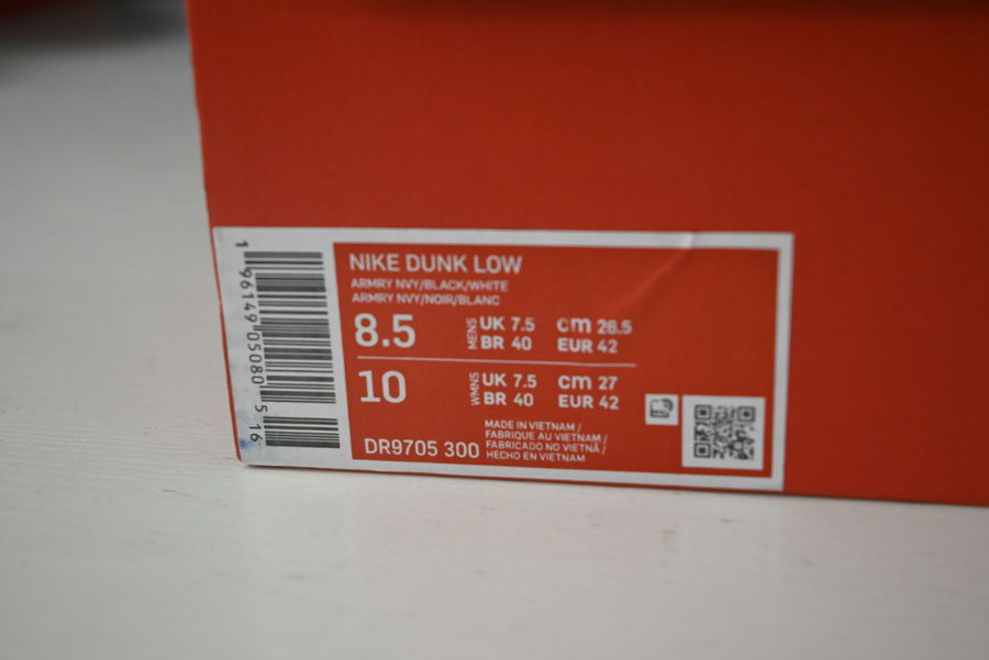 NIKE DUNK LOW " Ocean" DR9705-300