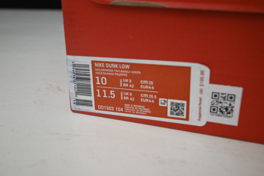 NIKE SB DUNK LOW BARELY GREEN (W) DD1503-104