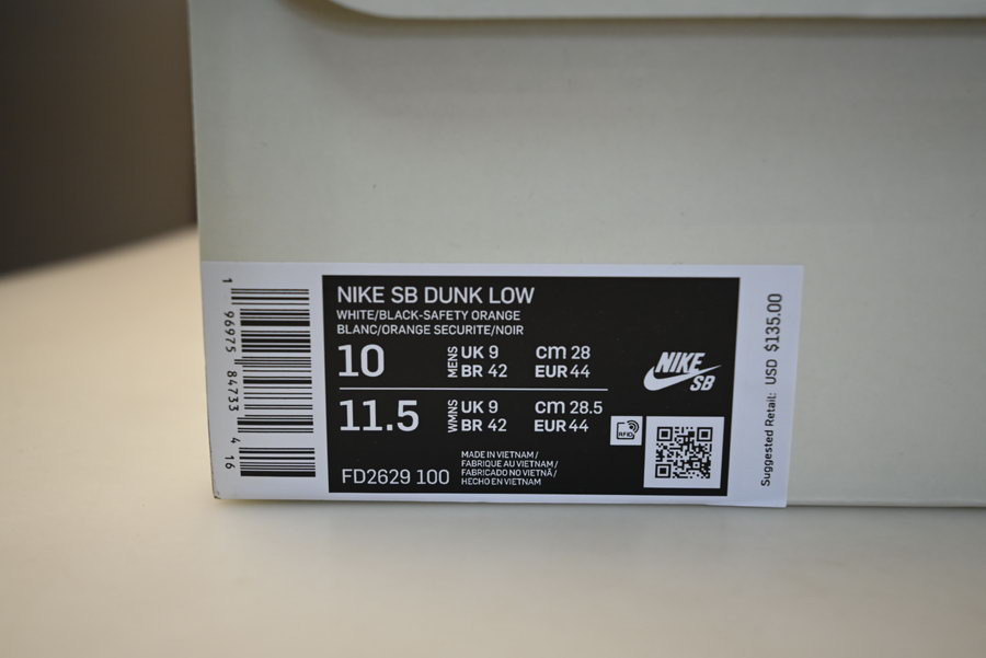 TIGHTBOOTH Nike SB Dunk Low FD2629-100 FD2629-100