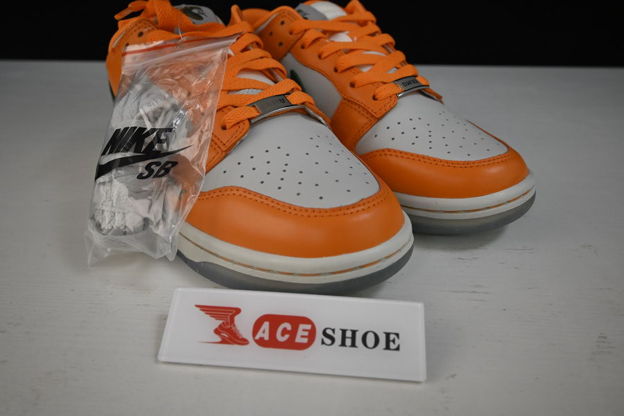 Nike SB Dunk Low "Famu" DR6188-800