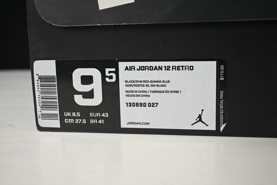 AIR JORDAN 12 RETRO