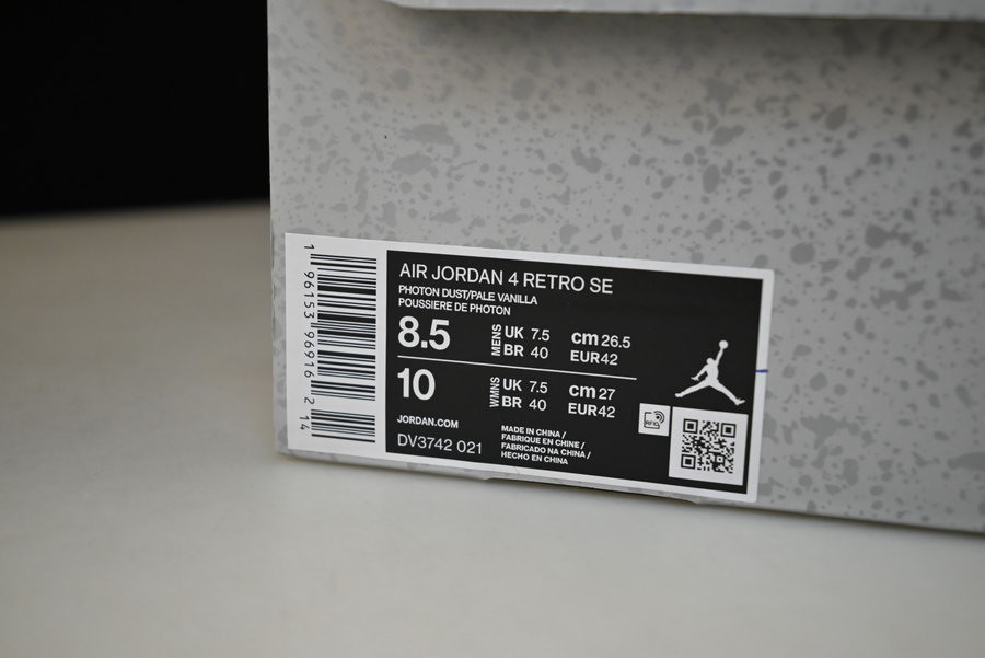 Air Jordan 4 SE Craft “Photon Dust” DV3742-021