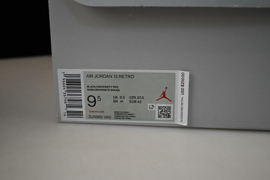 AIR JORDAN 13 RETRO