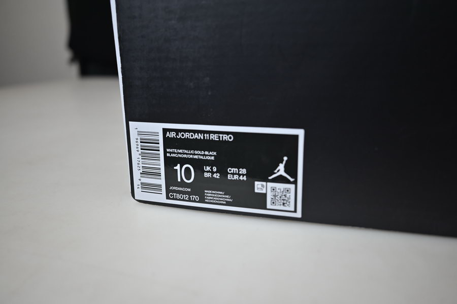 Air Jordan 11 "DMP" CT8012-170