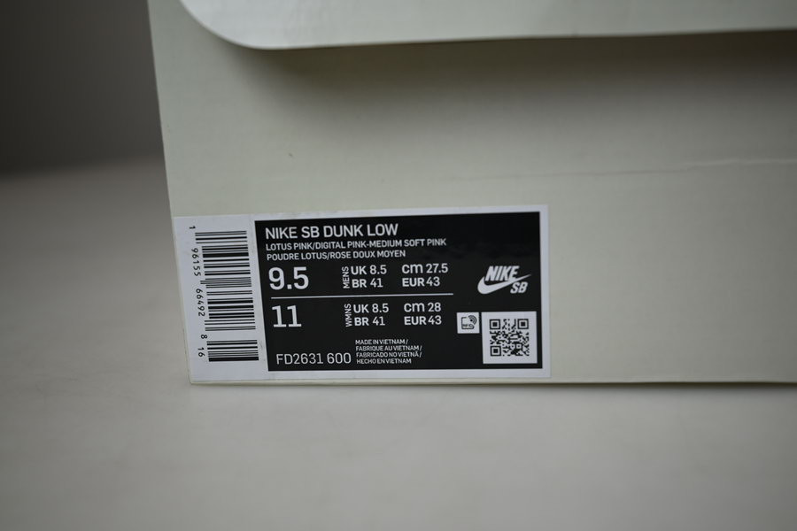 The Powerpuff Girls x Nike SB Dunk Low “Blossom” FD2631-600