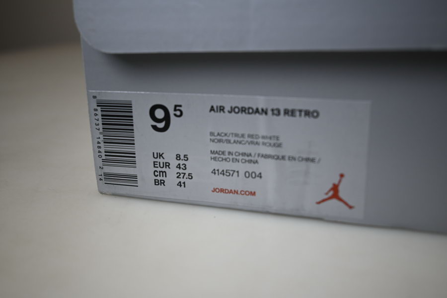 AIR JORDAN 13 RETRO