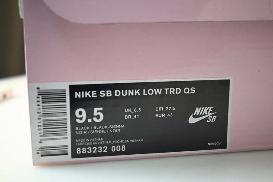 NIKE SB DUNK LOW BLACK PIGEON 883232-008