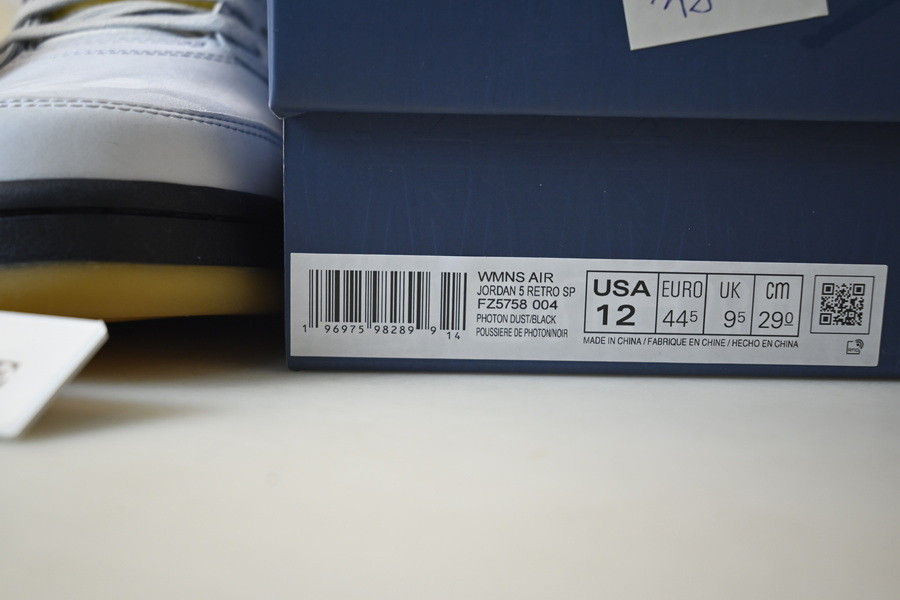 A Ma Maniere x Air Jordan 5 Photon Dust FZ5758-004