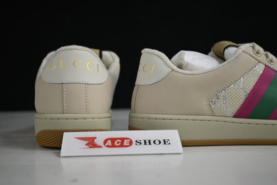 G*u*i sneaker