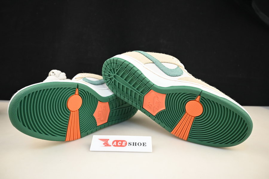 Nike JARRITOS X DUNK LOW SB FD0860-001