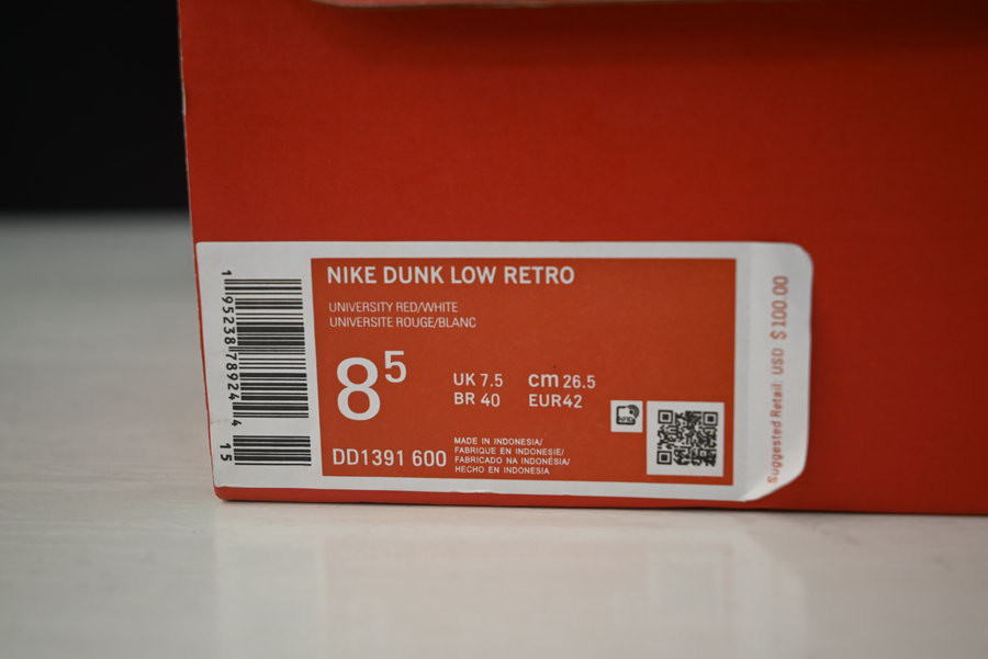 NIKE SB DUNK LOW CHAMPIONSHIP RED(2021)DD1391-600
