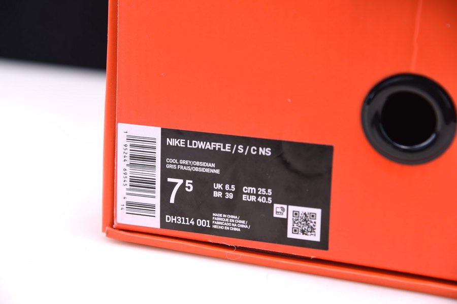 CLOT X SACAI X NIKE LDWAFFLE