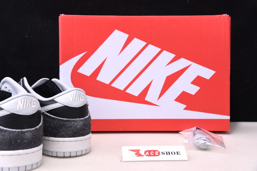 NIKE SB DUNK LOW RETRO ANIMAL PACK ZEBRA DH7913-001