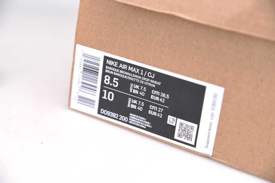 TRAVIS SCOTT X NIKE AIR MAX 1 “BAROQUE BROWN” DO9392-200