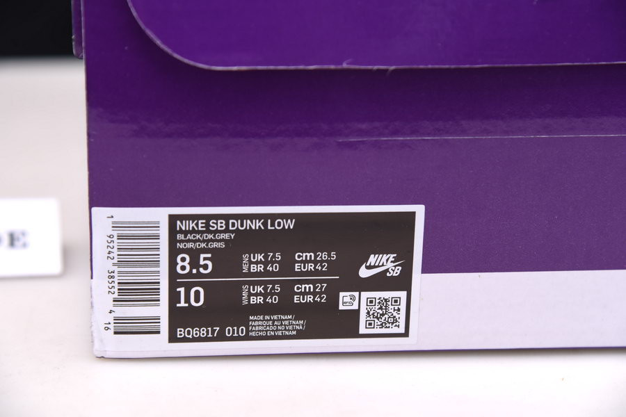 NIKE SB DUNK LOW “FOG” BQ6817-010