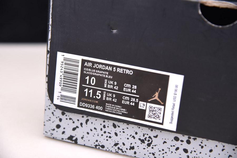 AIR JORDAN 5 RETRO 