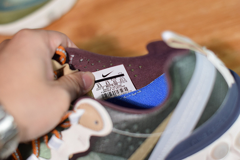 NIKE REACT ELEMENT 87 UNDERCOVER GREEN MIST BQ2718-300