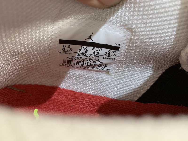 AIR JORDAN 4 RETRO