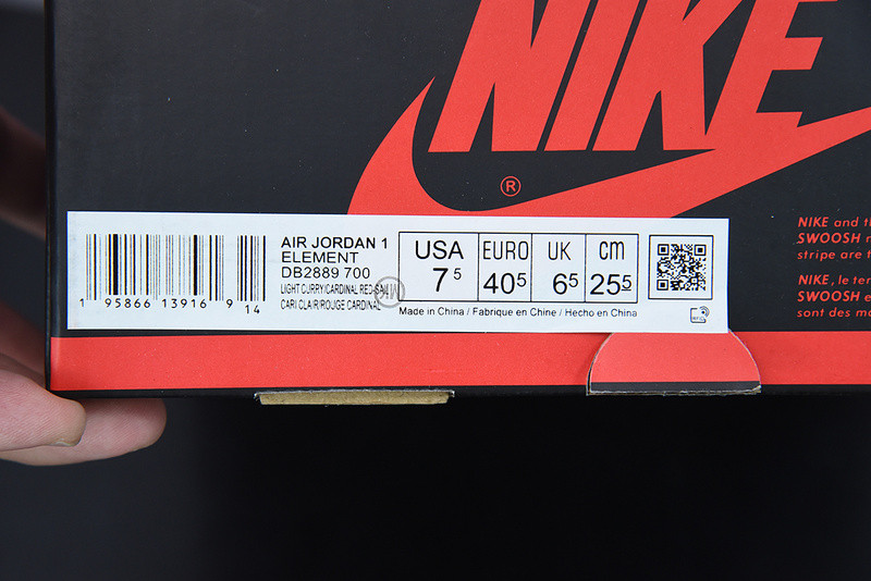 AIR JORDAN 1 ELEMENT GORE-TEX LIGHT CURRY DB2889-700