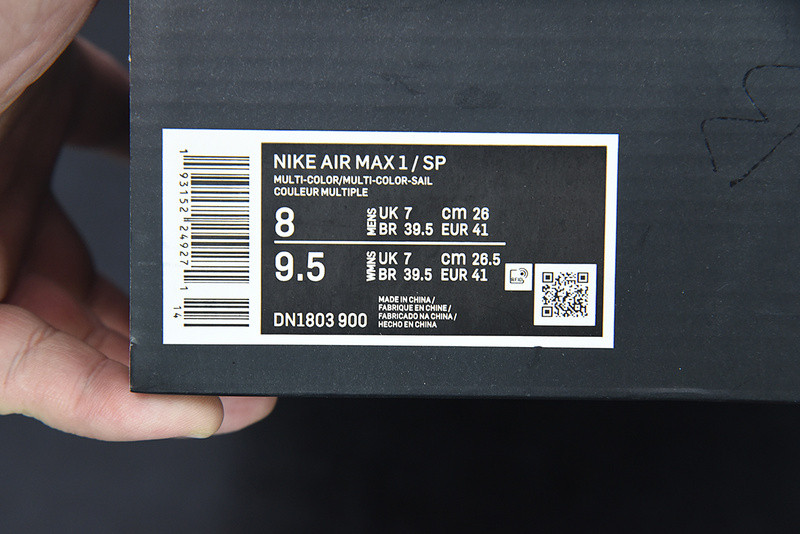 CONCEPTS X NIKE AIR MAX 1 “HEAVY” DN1803-900