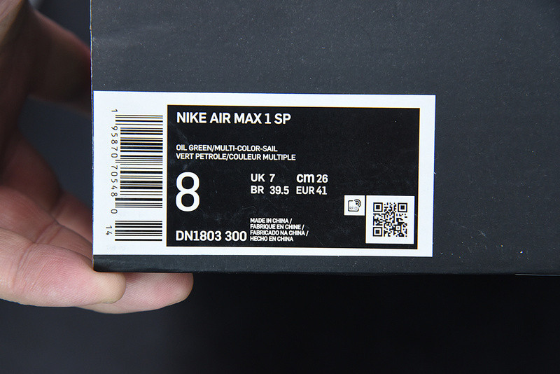 CONCEPTS X NIKE AIR MAX 1 “MELLOW” DN1803-300