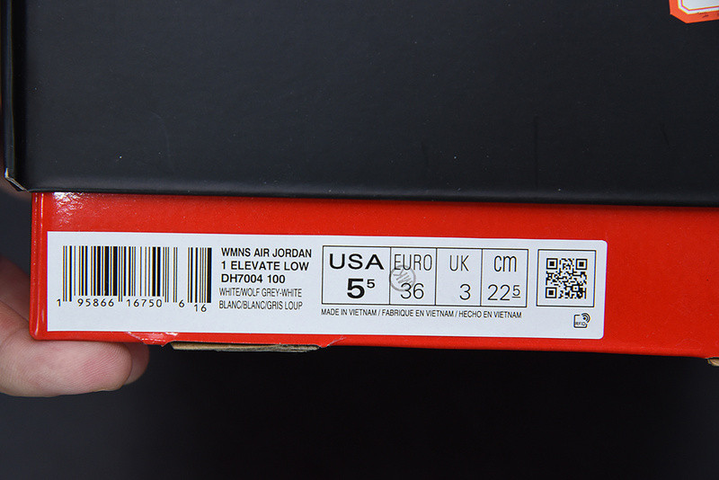 AIR JORDAN 1 ELEVATE LOW