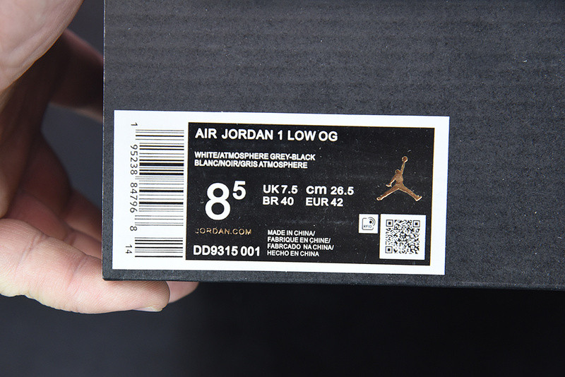 AIR JORDAN 1 LOW GOLF 