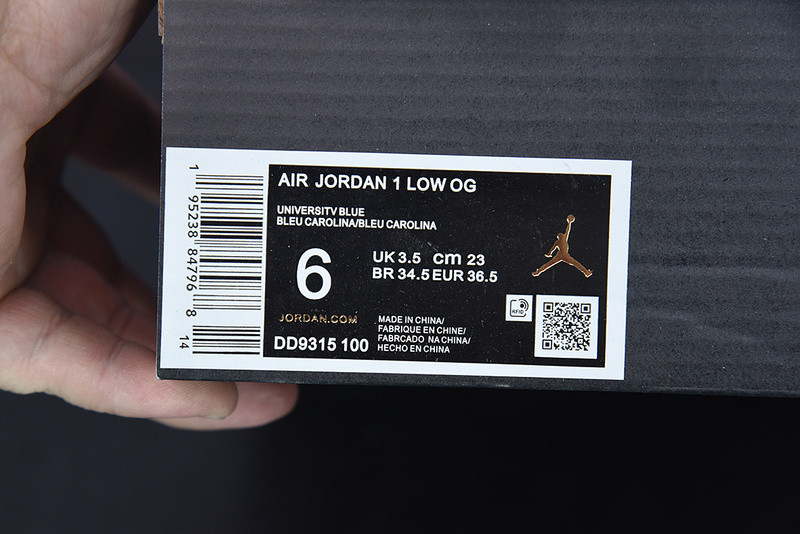 AIR JORDAN 1 LOW GOLF 