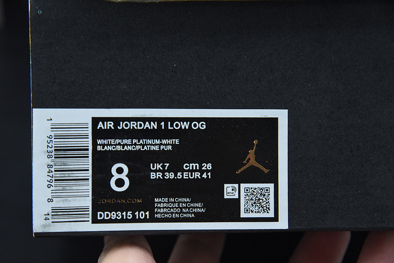 AIR JORDAN 1 LOW GOLF