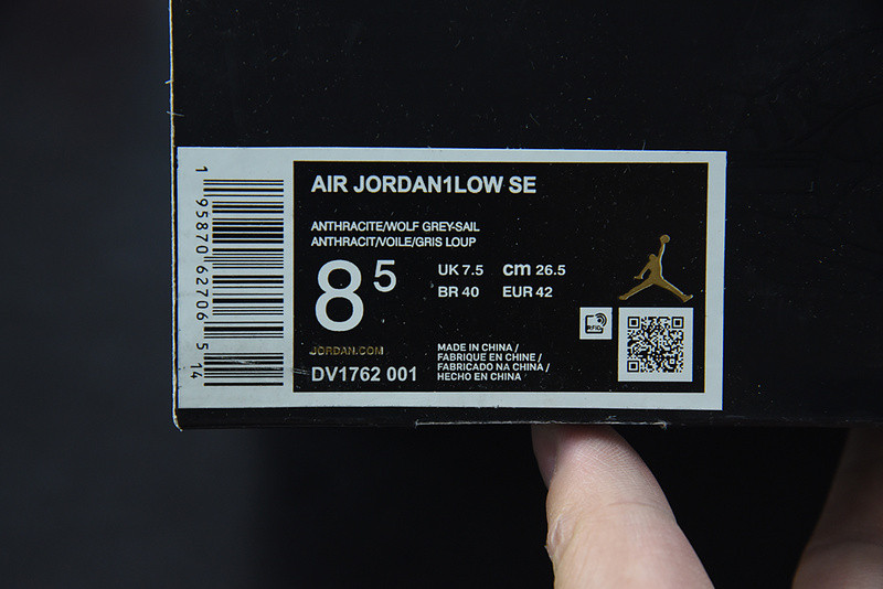 AIR JORDAN 1 LOW BEADED SWh DV1762-001