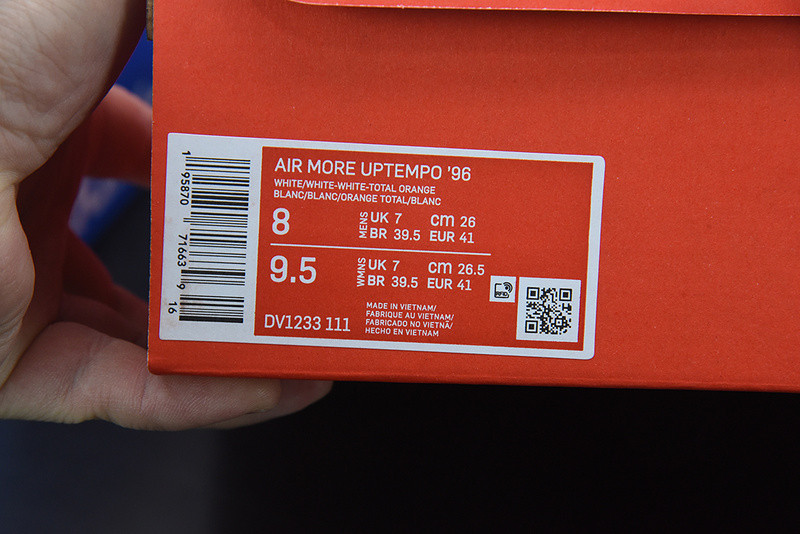 NIKE AIR MORE UPTEMPO 96 