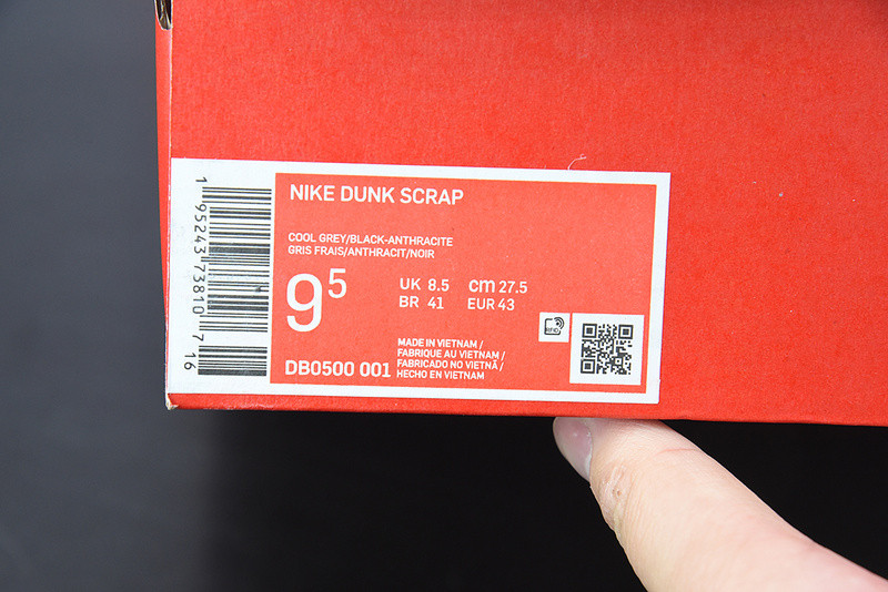 NIKE DUNK LOW SCRAP BLACK GUM DB0500-001
