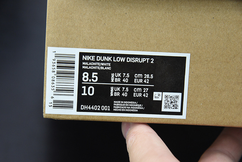 NIKE WMNS DUNK LOW DISRUPT 2