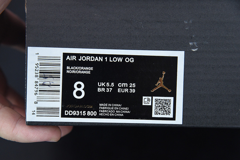 AIR JORDAN 1 LOW GOLF