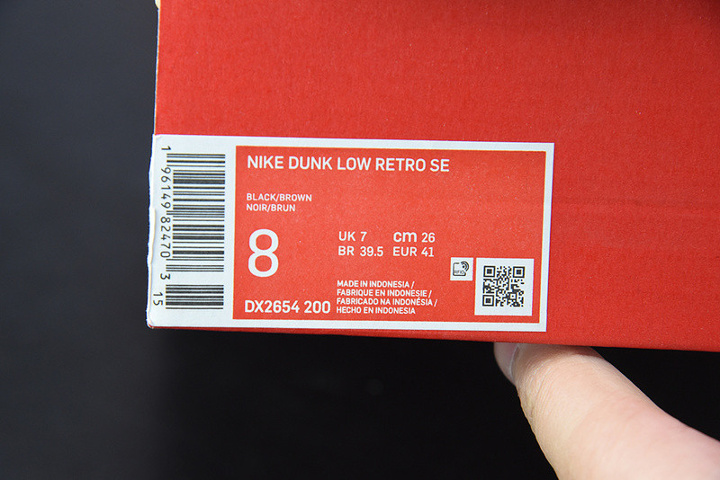 Nike Dunk Low “Safari” DX2654-200