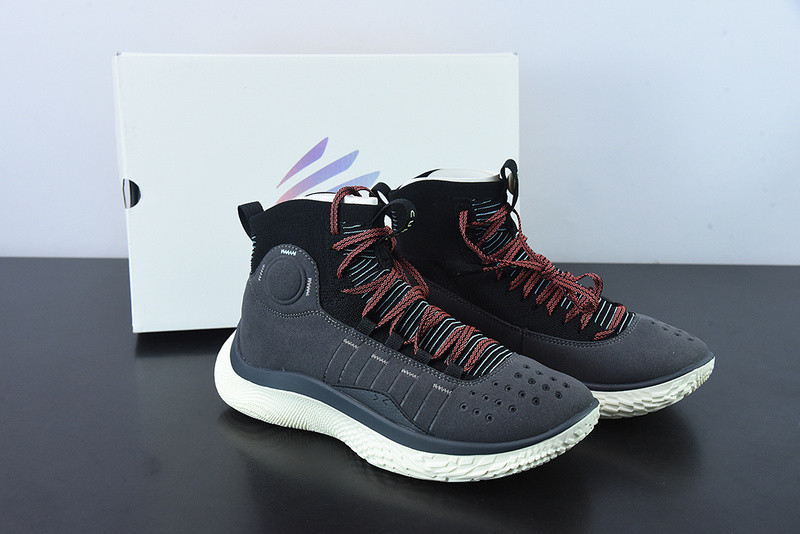 Under Armour Curry 4 Flotro Grey Black 3024861-001