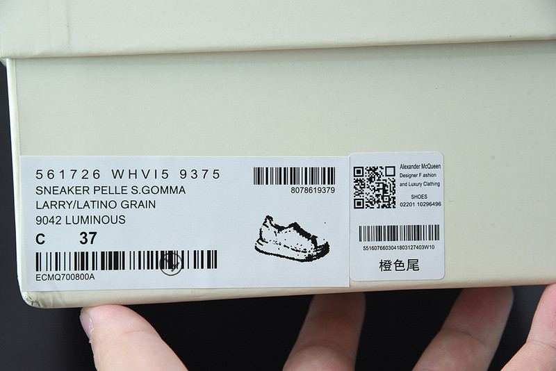 AlexER McEEN SNEAKERS