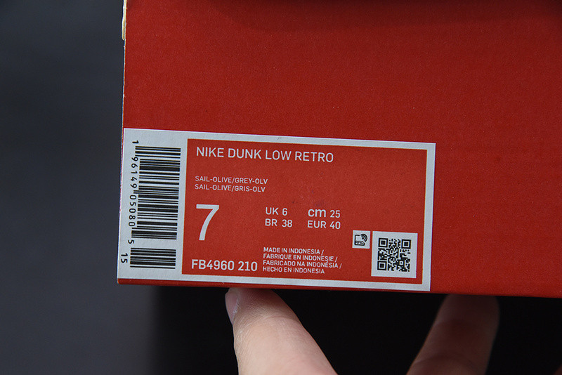 NIKE SB Dunk Low"Sail Olive Grey FB4960-21