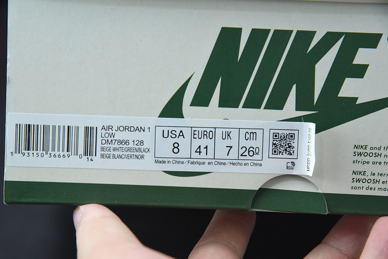 AIR JORDAN 1 LOW X FRAGENT X TRAVIS SCOTT