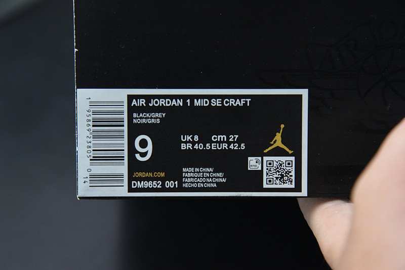 Air Jordan 1 Craft Mid “Inside Out” DM9652-001