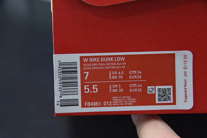 Nike Dunk Low Mocha Brown FB4961-012