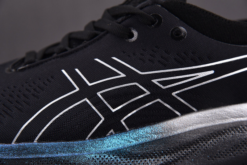 Asics Gel-Nimbus 25 Platinum