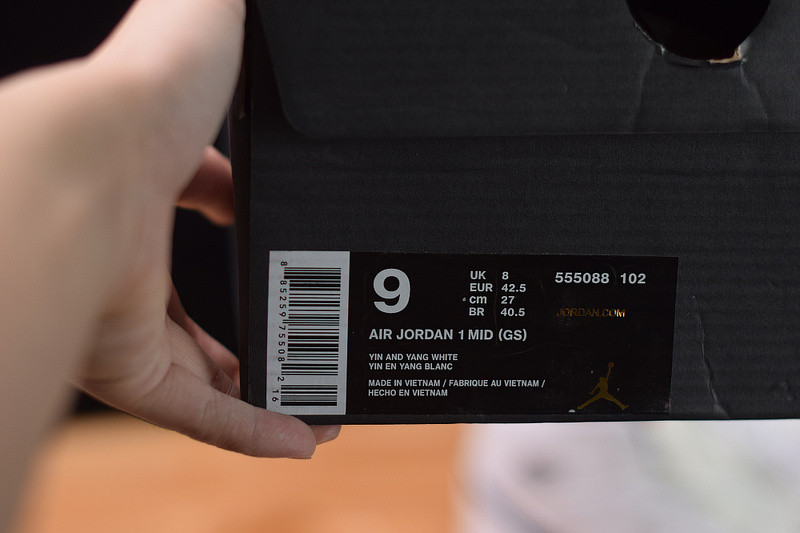 AIR JORDAN 1 RETRO HIGH OG "YING YANG PACK" 555088-102