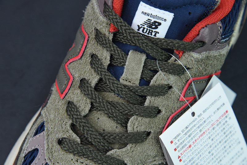 NEW BALANCE 574 YURT X SALEHE BEMBURY MS574YSB