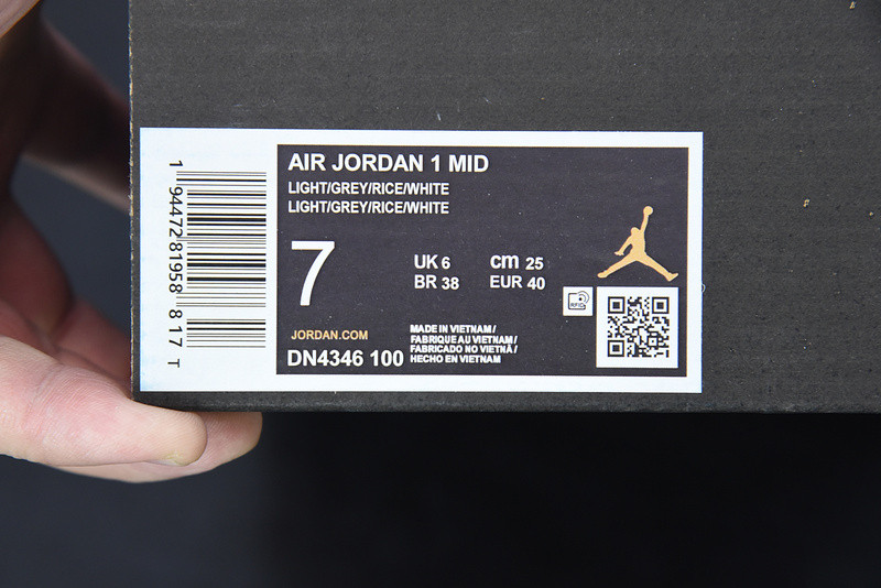 AIR JORDAN 1 MID SE COCONUT MILK PARTICLE GREY DN4281-100