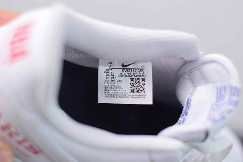 NIKE AIR FORCE 1 LOW NBA PARIS CW2367-100