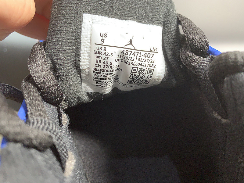 Air Jordan 14 Laney 487471-407